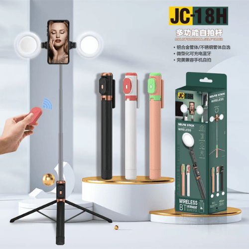عصا سيلفي ذكية 4 في 1 مع ترايبود، إضاءة LED + ريموت تحكم عن بعد بلوتوث (JC18H)